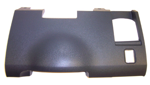 Dodge Ram Column Cover