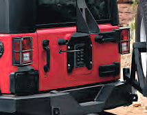 Wrangler Rear Gate Handle